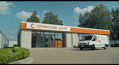 Замена потенциометров